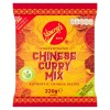 Yeungs Concentrated Chinese Curry Mix 220g - Best Before: 04/2027